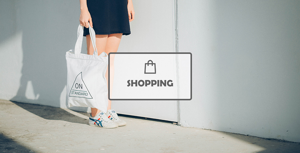 blog-shopping